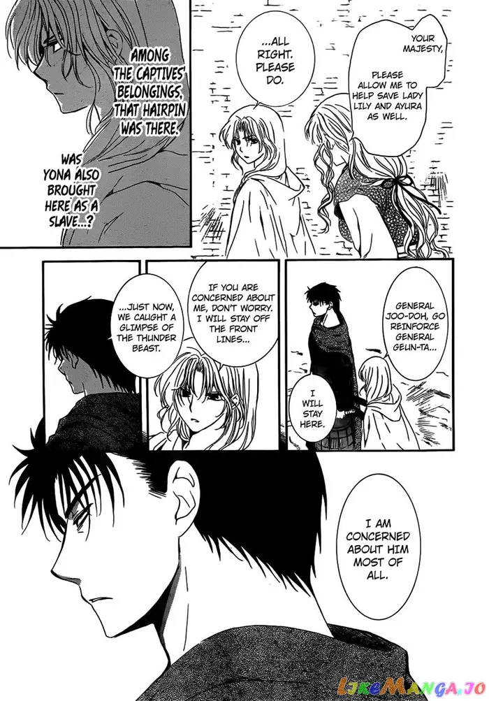 Yona of the Dawn Chapter 120 image 07_optimized